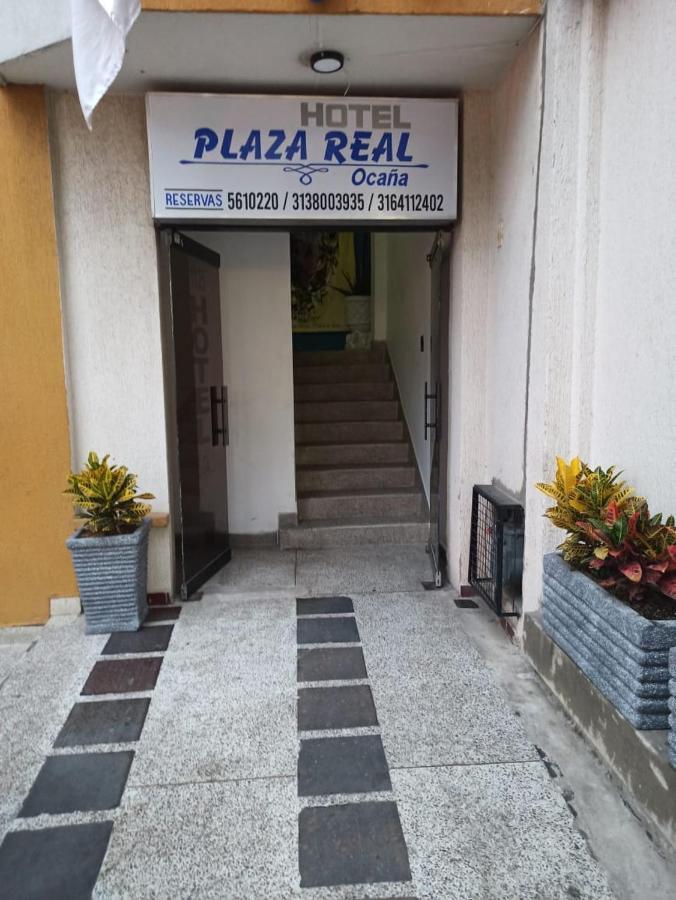 Hotel Plaza Real Ocaña المظهر الخارجي الصورة